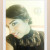 Rencontrer Femme parigny-la-rose Mounia52
