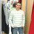 Rencontrer Homme aniche Angel7759